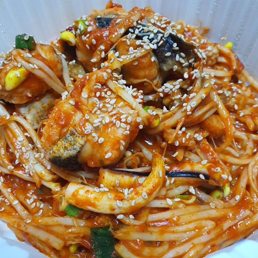 배달앱 결제로 주문한 대구찜