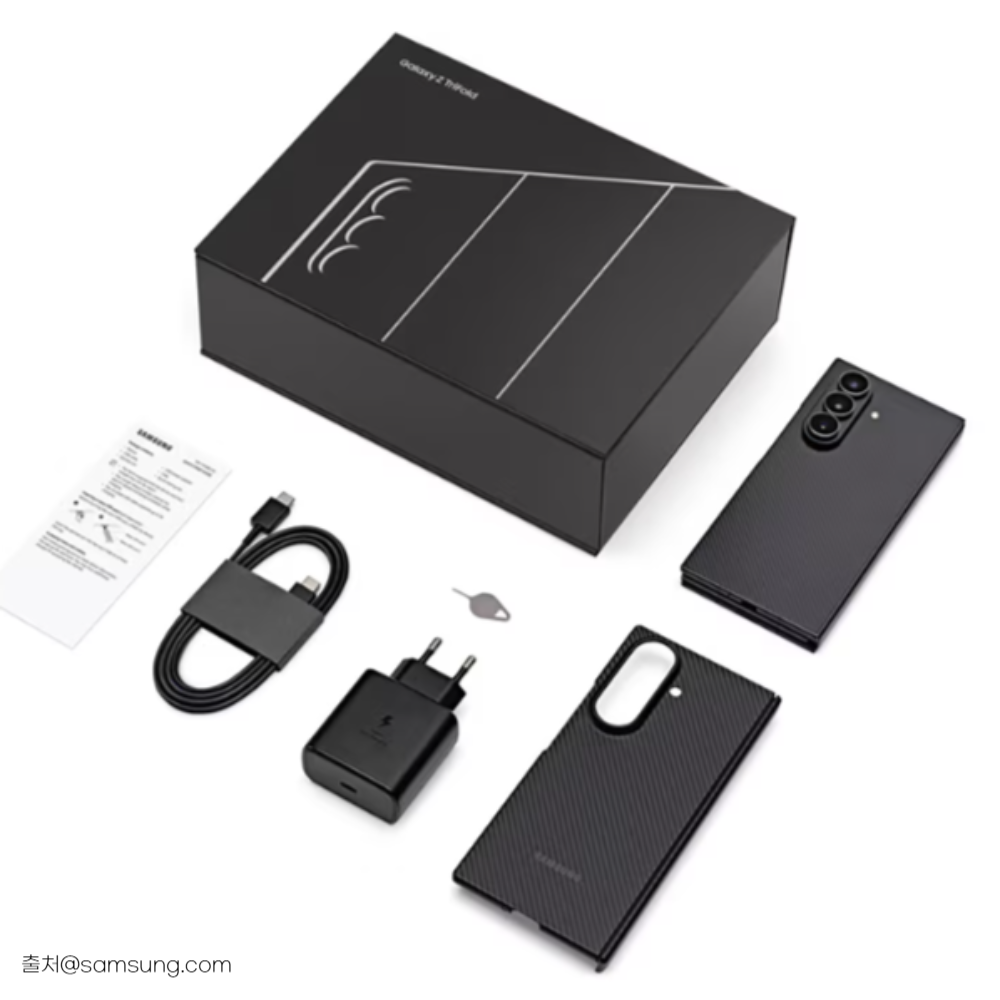 갤럭시 트라이폴드 언박싱 구성품 사진