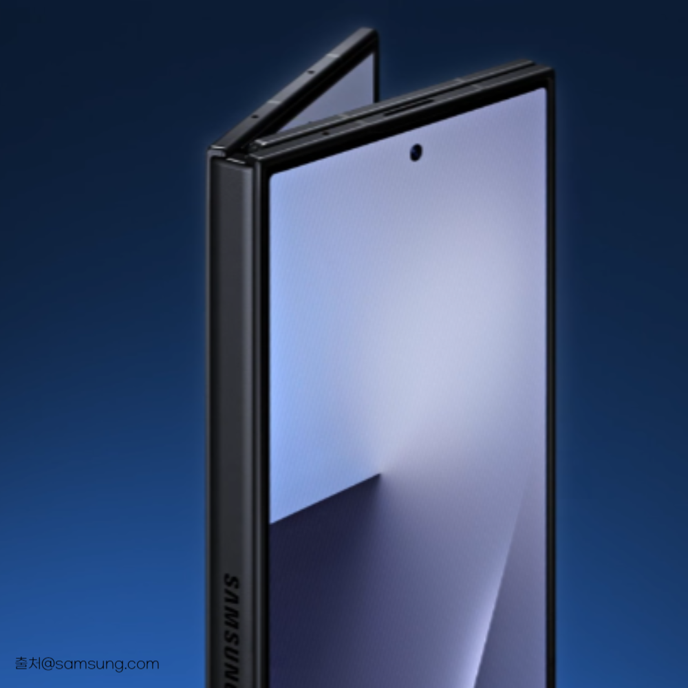 갤럭시 트라이폴드 외형 이미지 캡쳐