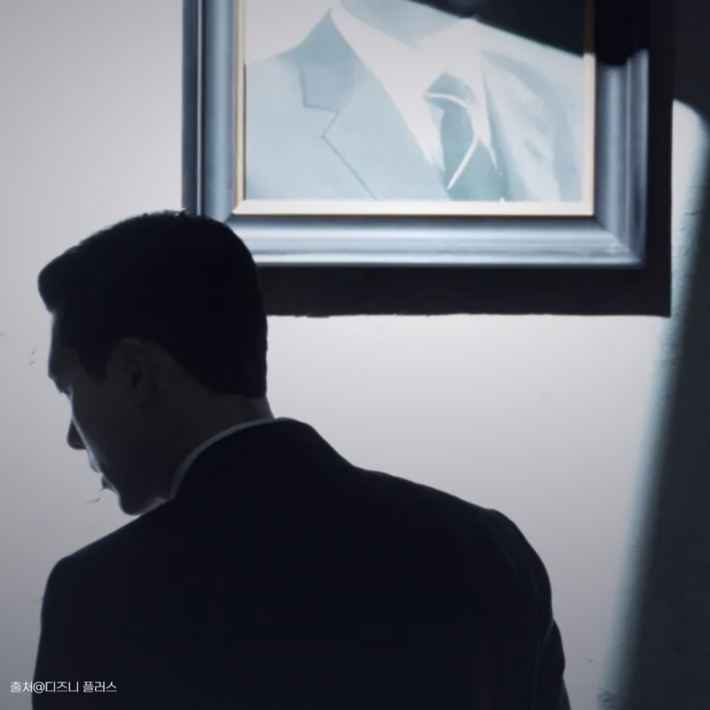 메이드인 코리아 드라마 디즈니 플러스 화면 캡쳐